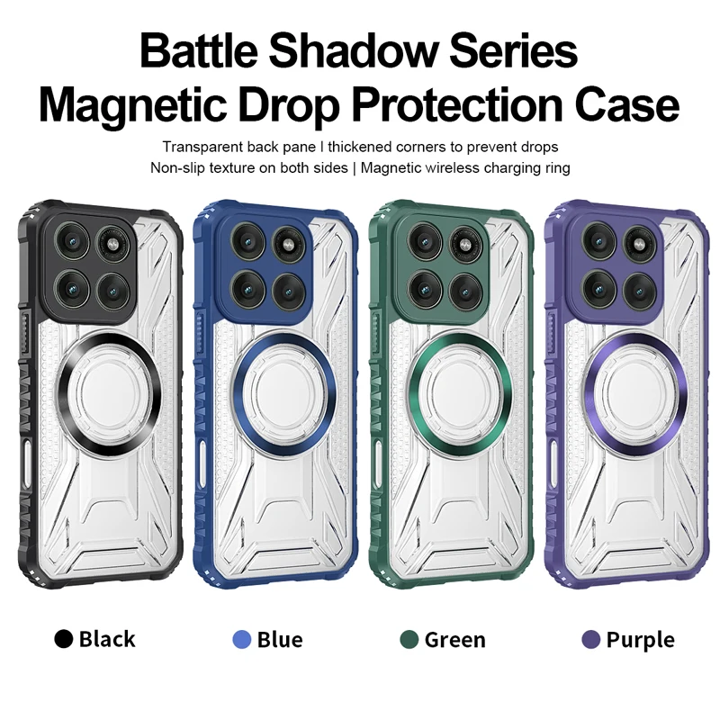 Shockproof Magnetic CD Pattern Transparent Armor Case - Hard PC + TPU Cover