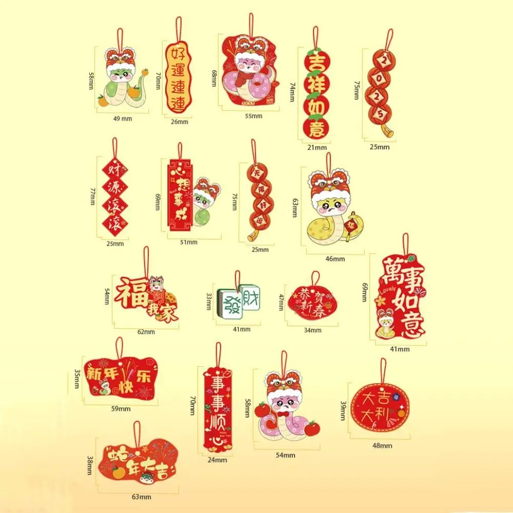 Red Paper Chinese New Year Hanging Ornament Decoration