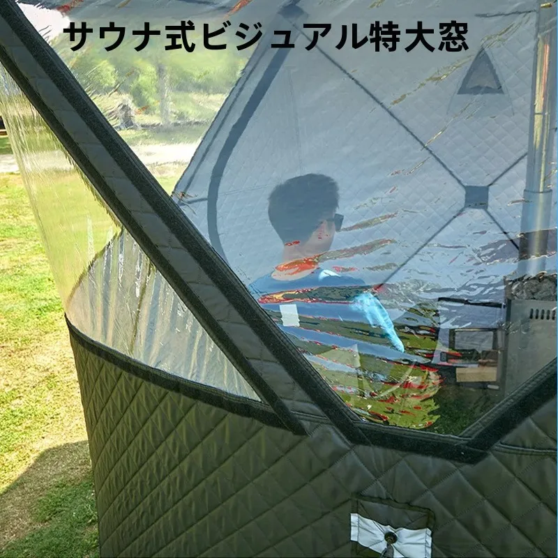 肥厚綿テント冬の屋外キャンプ氷釣り雪釣りクイックオープン暖か