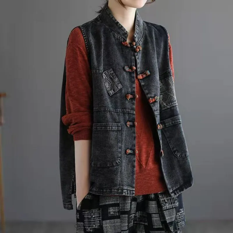 Women's Vintage Oversized Ethnic Style Tibetan Jacket L/XL