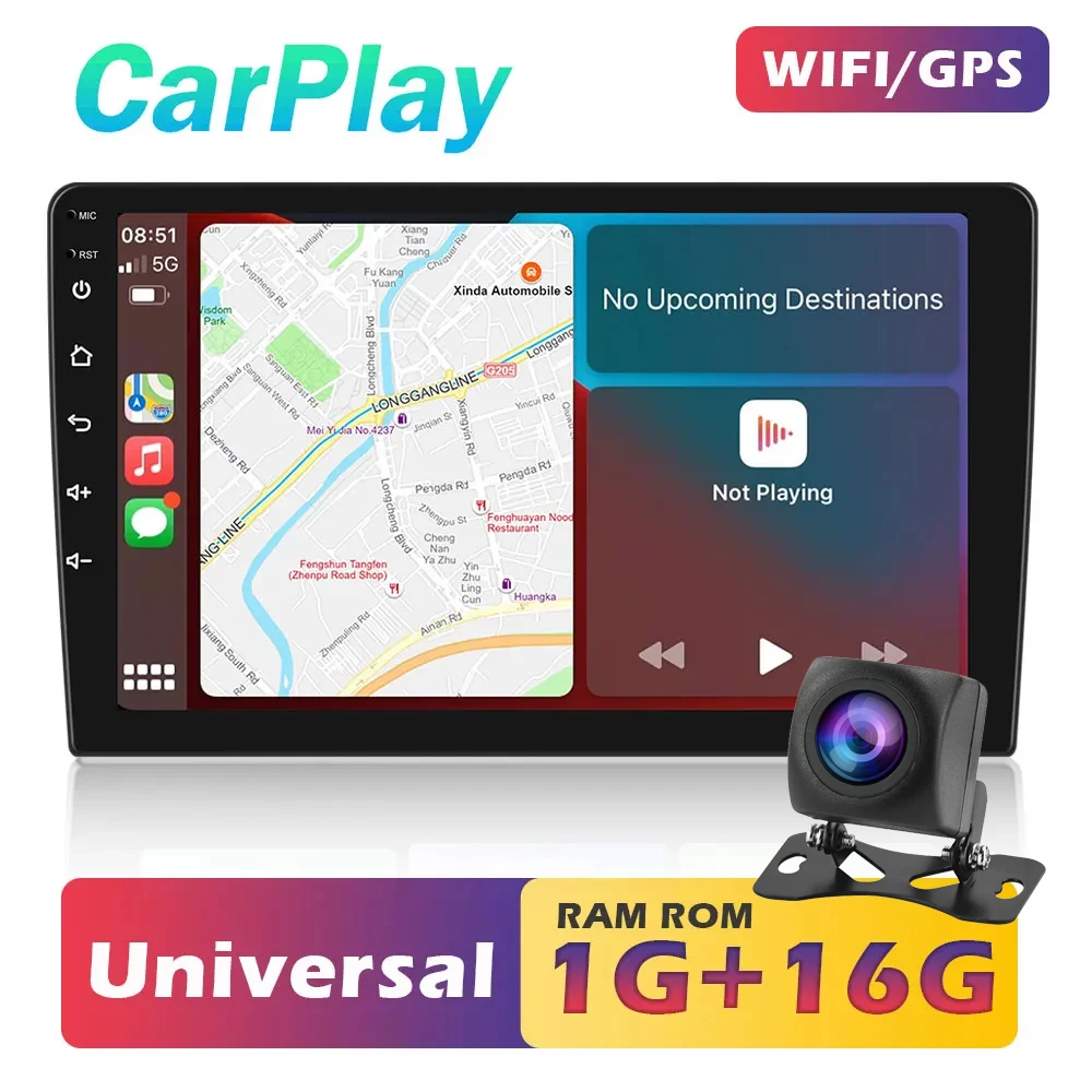 1G 16G CP CAM