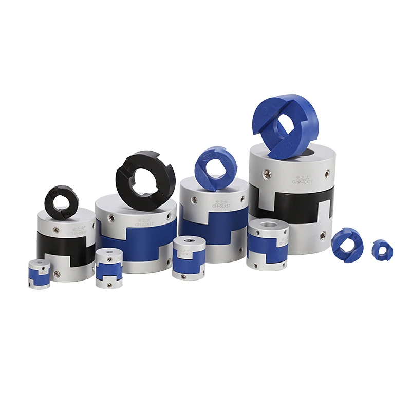 Gnd Aluminium Material Gh D20 L25 Oldham Coupler Power Transmission Parts Shaft Couplings Cross