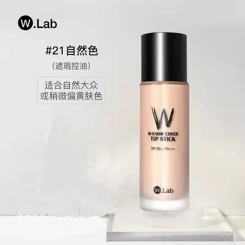

Korea W.Lab Supermodel Beauty, невидимый женский консилер, контроль жирности, водостойкая долговечная Косметика для макияжа