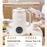 【Nouveau】 Mélangeur Programmable avec affichage numérique 12 lames en acier inoxydable nettoyage automatique 8H fonction de maintien au chaud pour le lait d'amande 3