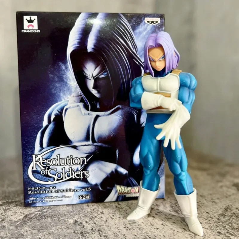 ドラゴンボールZ Resolution of Soldiers vol.5 トランクス ノーマルカラーver. バンプレスト プライズ Amazon.co.jp: ドラゴンボールZ Resolution of Soldiers vol.5