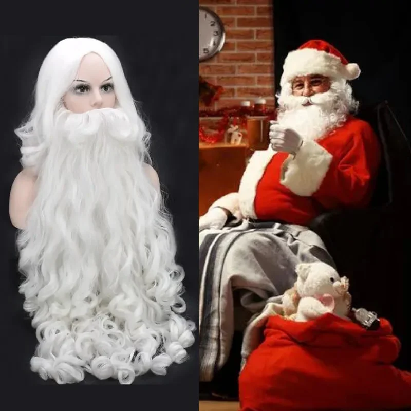 

Рождественский косплей Санта-Клаус, белый кудрявый борода, длинные волосы, синтетический костюм для взрослых, подарок, ролевая игра, парик, аксессуары для волос