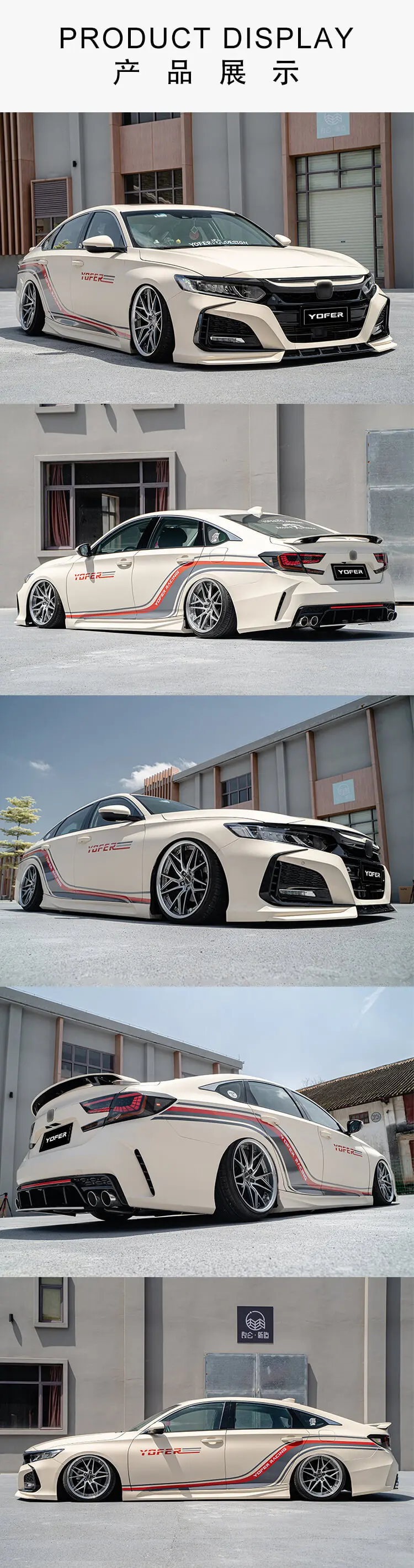 Fit For 10th Gen Accord Dragon Shadow Edition Full Body Kit Front Spoiler Bumper Side Skirts Rear