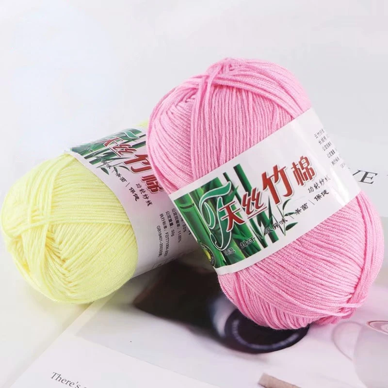 50g Bamboo Yarn Soft Cold Summer Natural Bamboo Baby Crochet Knitting Yarn For Crochet and Hand Knitting Sweater Hat Pet Bed 4