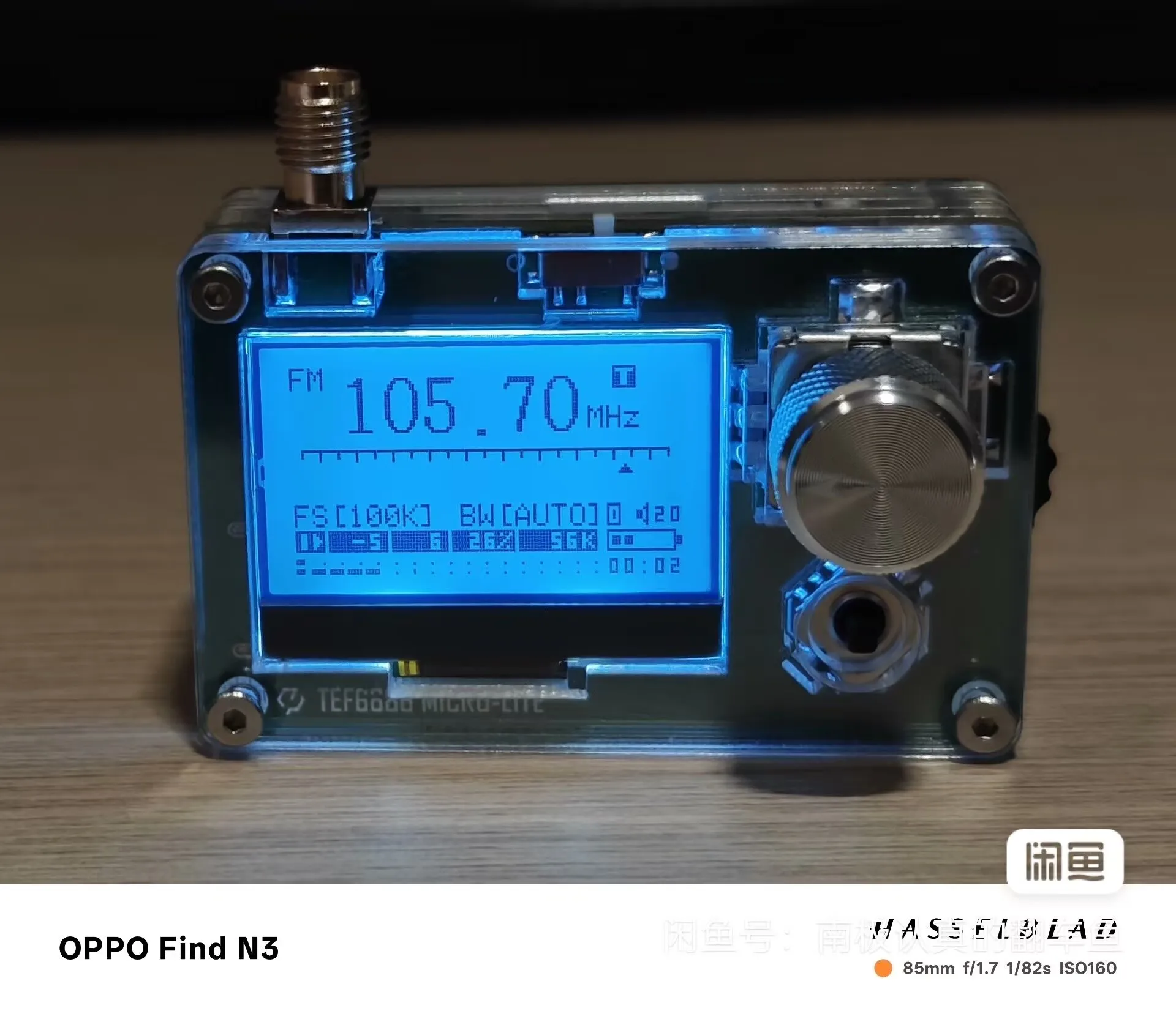 FMトランシ‐バ‐ 中継器対応特定小電力トランシーバー FC-ZX-PRO