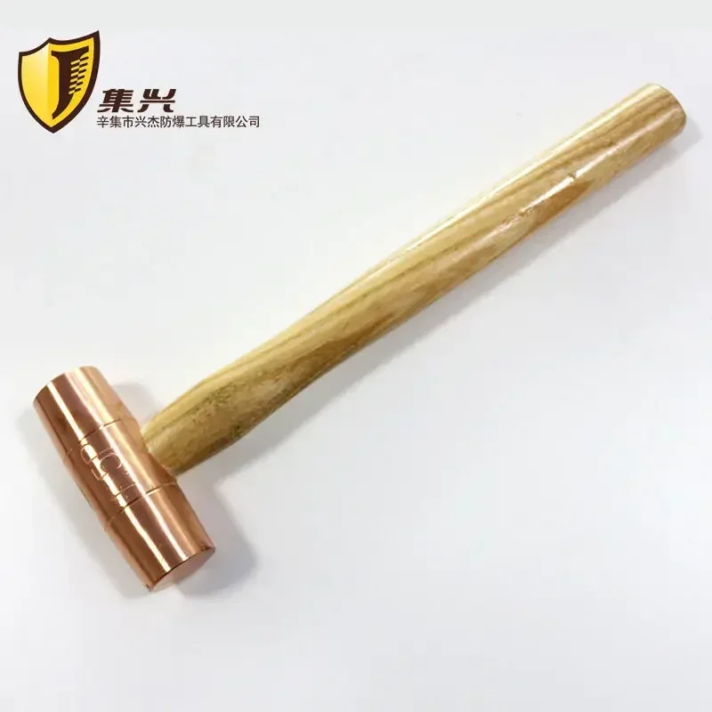 Red Copper Round Drum Hammer with Wooden Handle Double sided Hammer Red Copper Round Drum Hammer 1p-3p 6