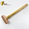 Red Copper Round Drum Hammer with Wooden Handle Double sided Hammer Red Copper Round Drum Hammer 1p-3p 6
