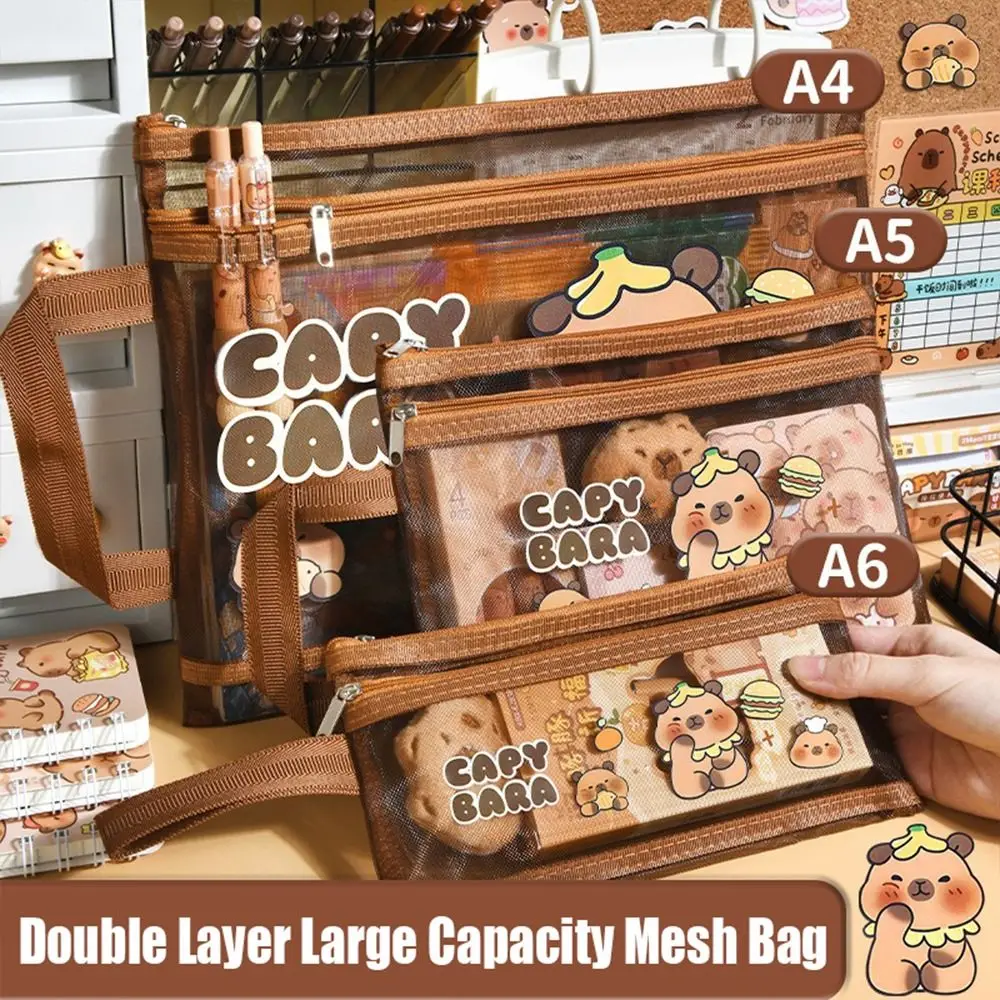 High Quality Mesh Capybara Bag A4/A5/A6 Double Layer Mesh Storage Bag Portable Dark Brown File Bag Back To School