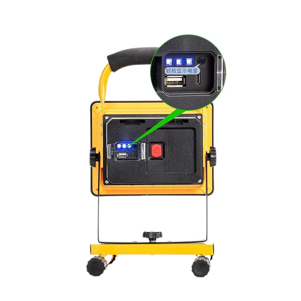 Multi-function Rechargeable LED FloodLight With Battery Portable Working Lamp With Handle