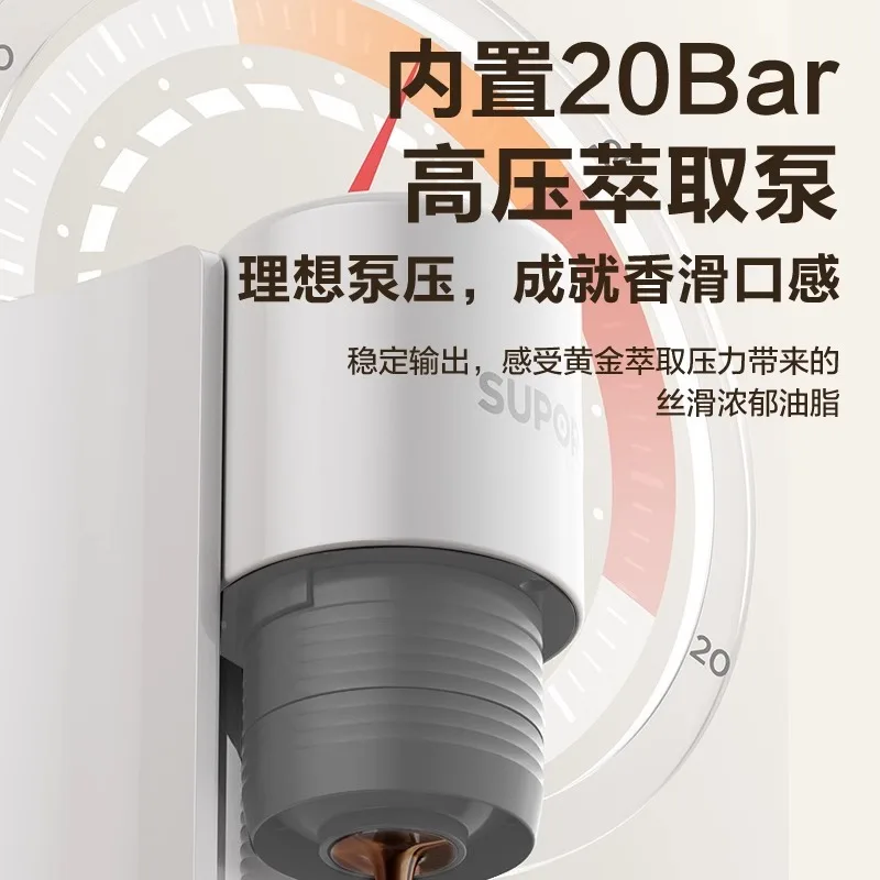 220V SUPOR Espresso Coffee Machine Semi Automatic Compact for Home Office Portable Americano