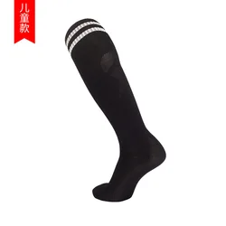 Children's Breathable Sports Compression Socks for Kids - Running, Cycling, and Team Sports (Stockings Socks13)