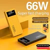 200000mAh Container Shaped Large Capacity Mobile Power Bank For Super Fast Charging Classic Fourcolor For iPhone Xiaomi Sumsung 4