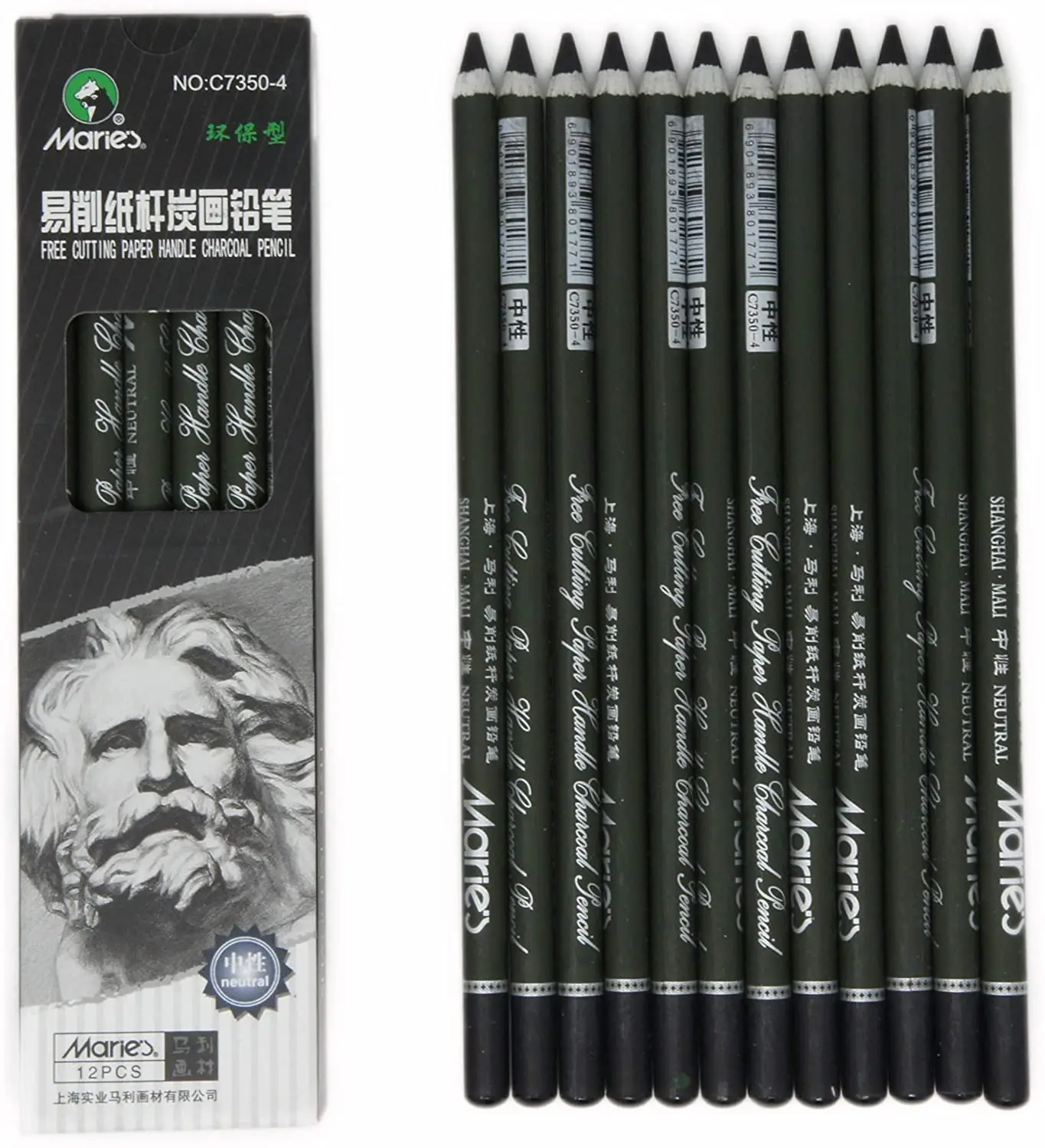 Superior 12pcs Professional Hard Medium Soft Sketch Charcoal Pencils  Drawing Pencils Set For School Standard Pencil Art Supplies - Wooden Lead  Pencils - AliExpress