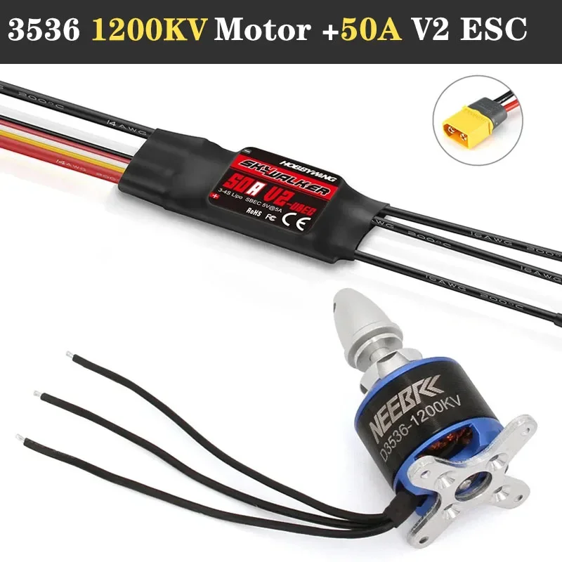 ตัวเลือกสินค้า มอเตอร์ไร้แปรงถ่าน 3536 1200KV พร้อม ESC 50A สำหรับโดรนและเครื่องบิน