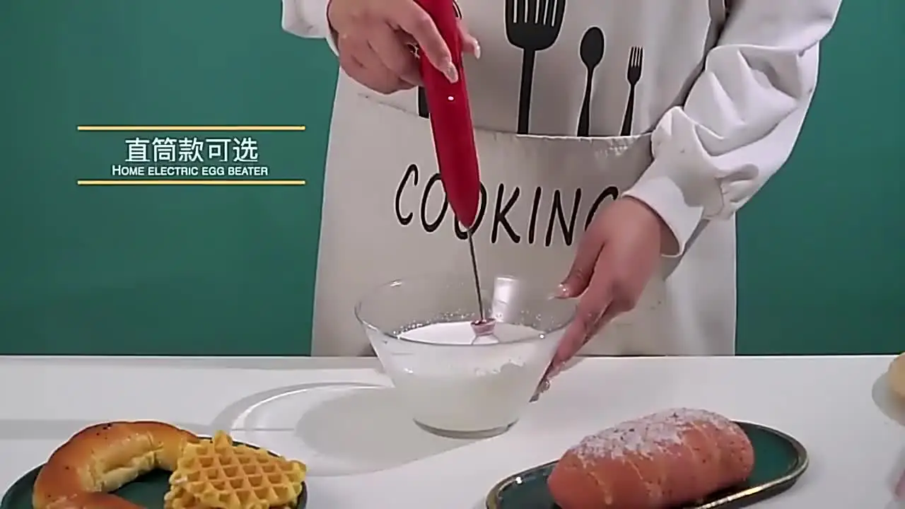 Ручной электрический пенный миксер YUGESA