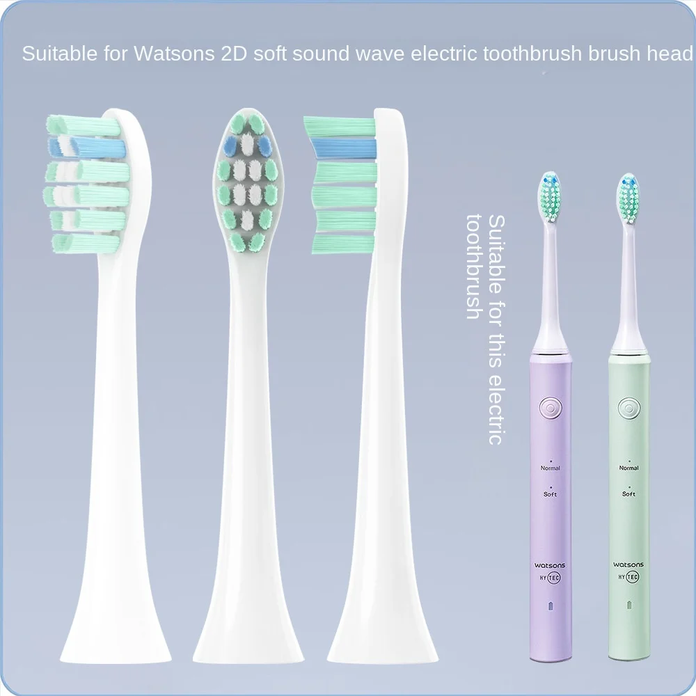 

Toothbrush Replacement Heads Suitable for Watsons 2D Soft Sonic Electric Toothbrush Head DuPont Bristle Genuine Goods