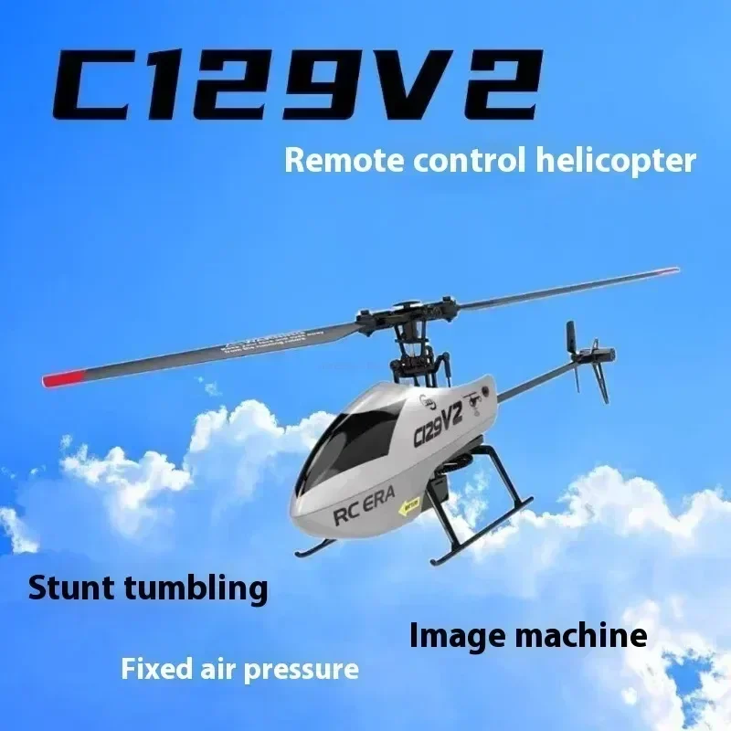 C129v2 Rc Helicopter 4 Channel Remote Controller Helicopter Charging Toy Drone Model Uav Outdoor Aircraft Rc Toy Christmas Gift 3