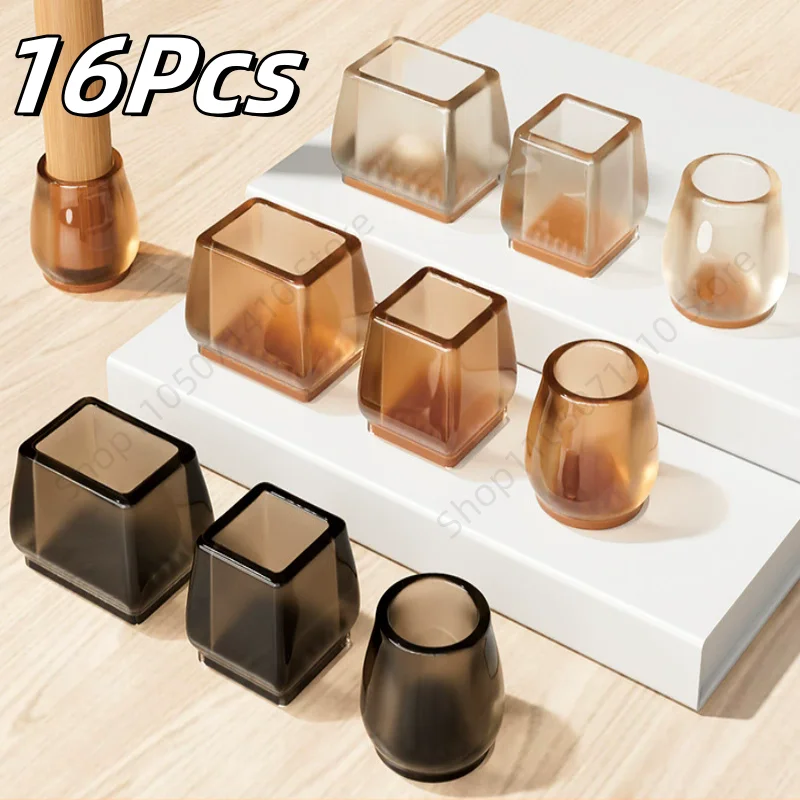 Silicone Furniture Leg Protectors - Non-Slip, Anti-Noise, Floor-Safe Pads (16-Pack)