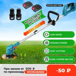 Tondeuse à gazon électrique sans fil 21V/12V, taille haie avec batterie Li Ion, outil de jardin portable réglable pour batterie Makita 