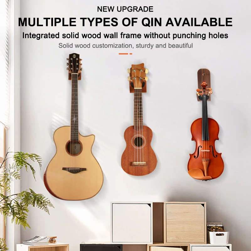 

Деревянная настенная вешалка для гитары, витрина, подвесная полка, легкая в установке для скрипки, эрху, гитар, аксессуары для басов