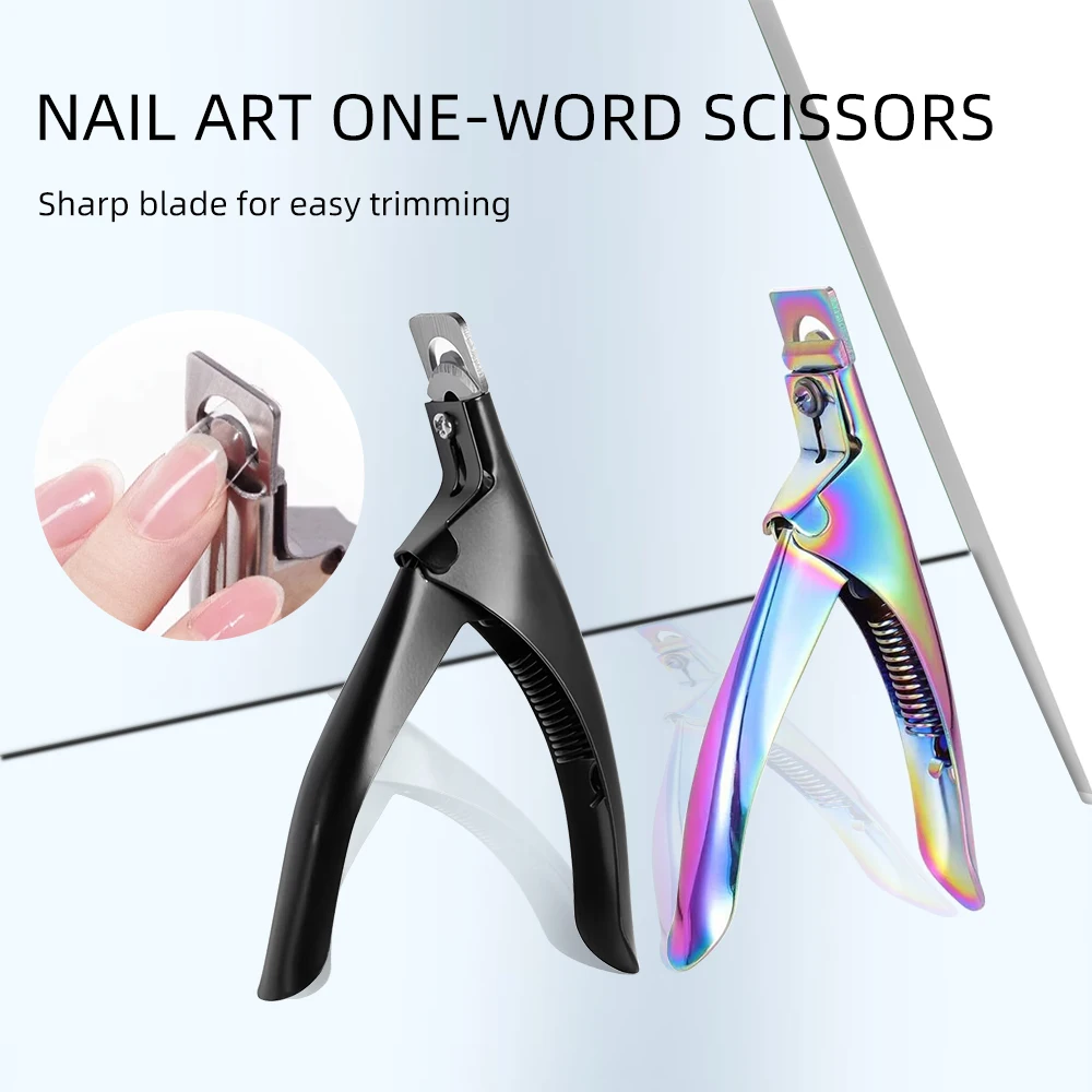 

1 шт. профессиональная машинка для стрижки ногтей специальный тип U слово Ложные кончики фрезы для маникюра Красочные инструменты для дизайна ногтей из нержавеющей стали