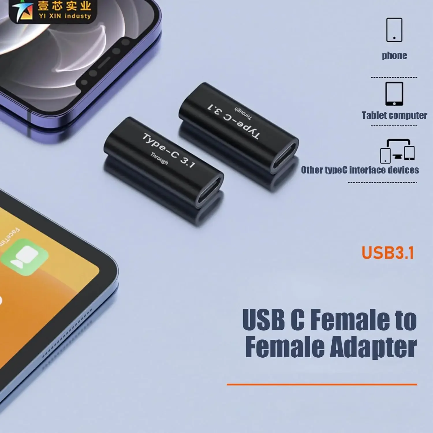 1/2팩 USB C 암-암 어댑터 타입 C 3.1 연장 커넥터 10Gbps 고속 데이터 전송 (노트북, 휴대폰용)
