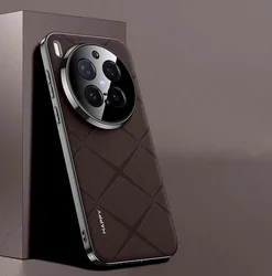 Luxury Plain Leather Case with Camera Lens Protection - Exquisite Texture Cover for Vivo X200 Pro (Brown)