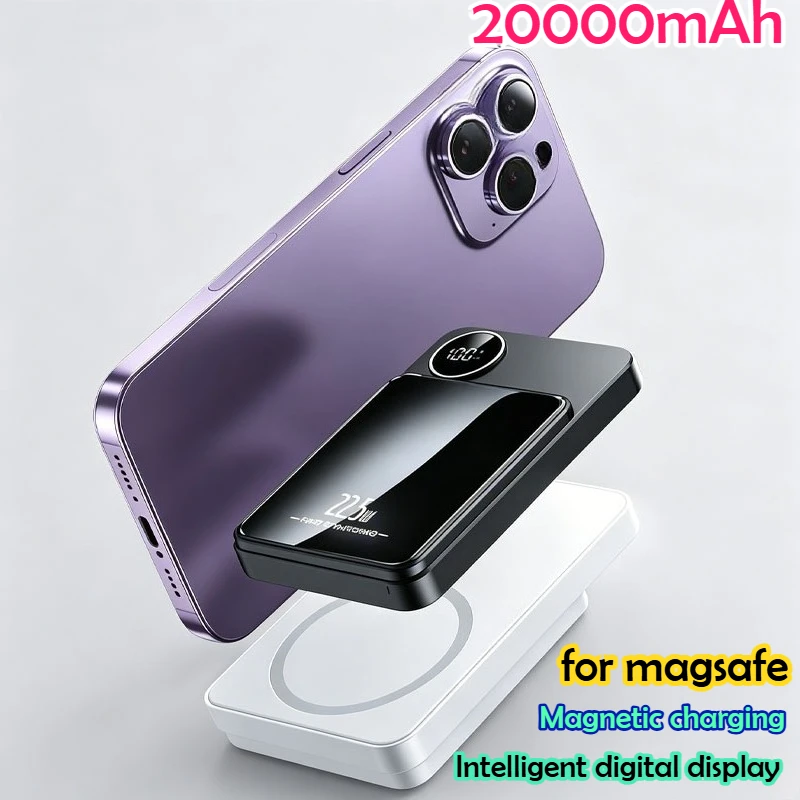 Taepiaai 20000mAh 무선 자기식 보조 배터리 22.5w 초고속 충전 아이폰 삼성용 휴대용 외장 배터리 보조 배터리