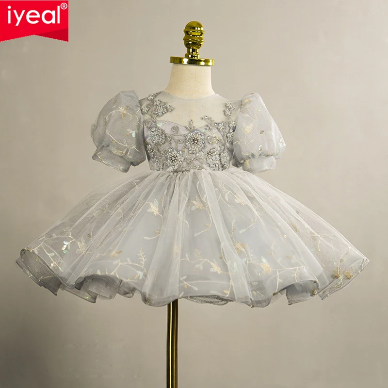 

IYEAL Flower Girl Wedding Princess Dress Birthday Host Dress Girl Evening Dress Piano Performance Dress High End Catwalk Dress