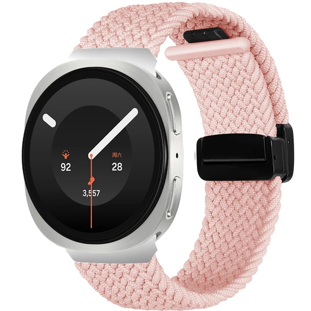Magnetic Braided Nylon Loop Watch Band Strap - Universal Fit