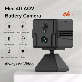 4G Mini Battery Camera Always on Video Magnetic attachment installation FHD Motion Detection AI Humanoid Detection AOV Camera 1