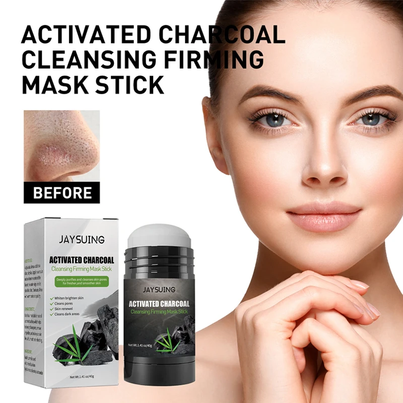 ActivatedCharcoalCleansingFirmingMaskSolidMaskDeepCleaningMud