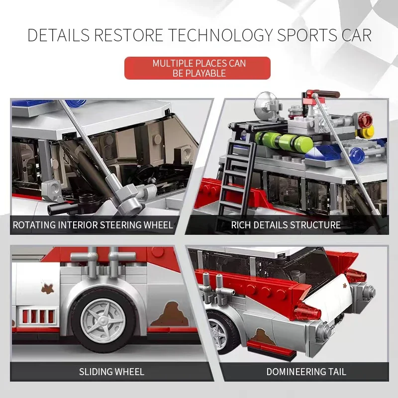 Technology car model building blocks MOC mini ghost movie car assembly building blocks DIY toys children's giftsTechnology car m 2