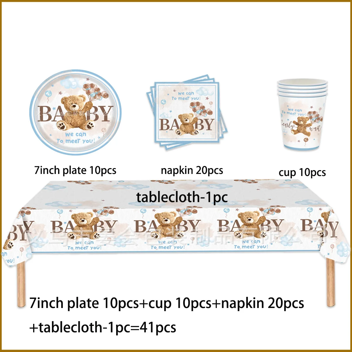 Slide image bc6dcd332b0c4b179525e5e55d312d0f