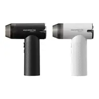Cordless Hairdryer Nonslip Recharging Fan Electric Fan Compact Powerful Portable 1