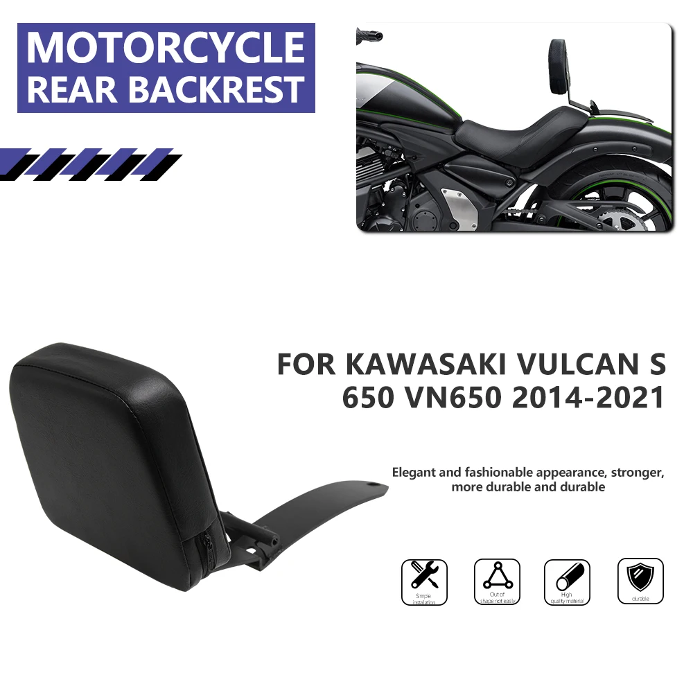 

Motorcycle Accessories Rear Shelf Passenger Back Tailstock Backrest FOR KAWASAKI Vulcan S 650 VN650