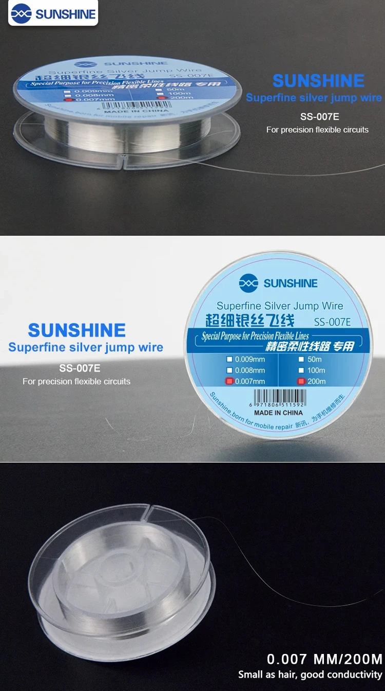 SUNSHINE SS-007 007D Flying Line Jump Wire 0.007mm 0.01mm For Mobile Phone CPU Fingerprint Touch Dedicated Repair Line SS-051
