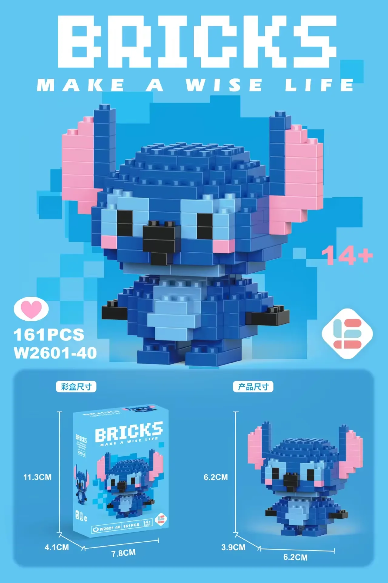 thumbnail image 1 of Figuras de acción de Disney Lega LiLo Stitch, Pokémon Pikachu Lega Brick, personajes de dibujos animados de Anime, figuras Lega, juguetes para niños, regalos, 1 of 5