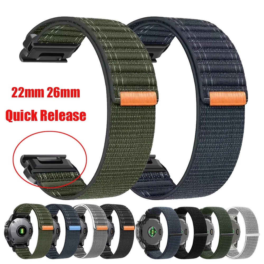 Enhanced Woven Nylon QuickFit Band - 22/26mm, Versatile Smartwatch Strap Bracelet