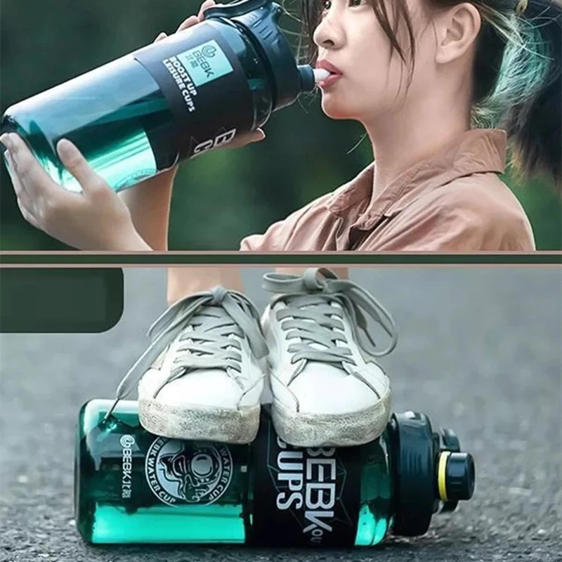 Motivational Fitness Water Bottle 4
