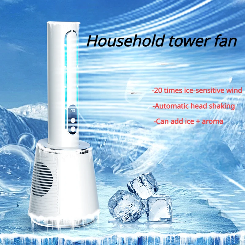 

2023 New Bladeless Desktop Fan Leafless Spray Fan Rechargeable Portable Silent Ice Cooling Shaking Head Home Office Electric Fan