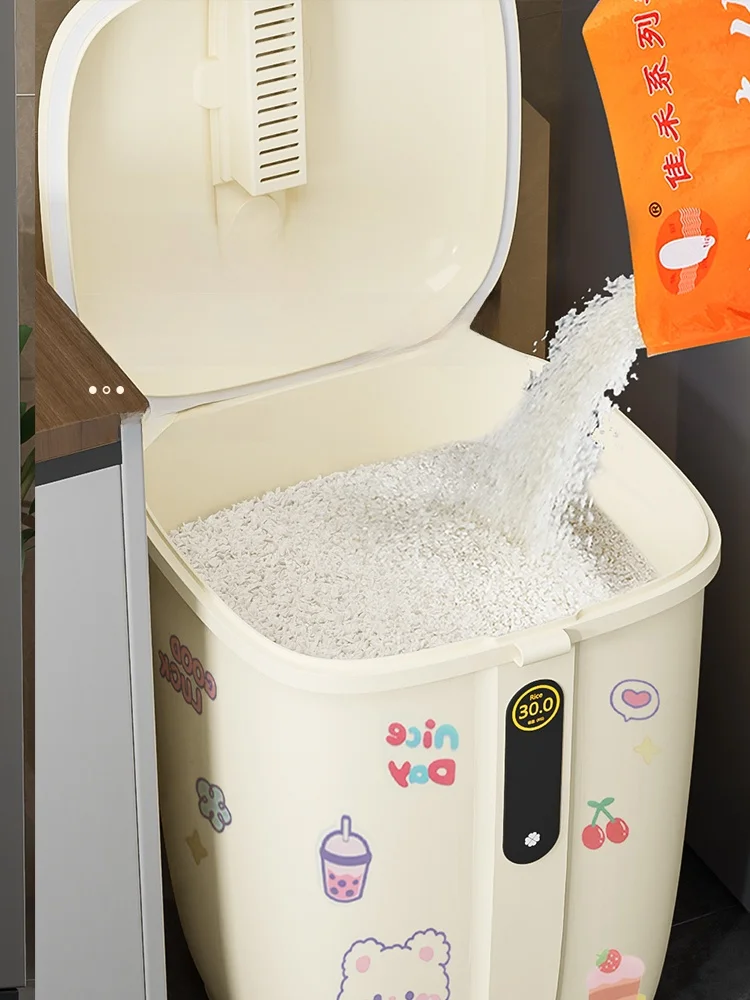 미량통 방수 미량통 식품 등급 보관 용기 플라스틱 5L 이상 미량통 밀가루 보관 용기 쌀 보관 용기 식품 등급 보관 용기