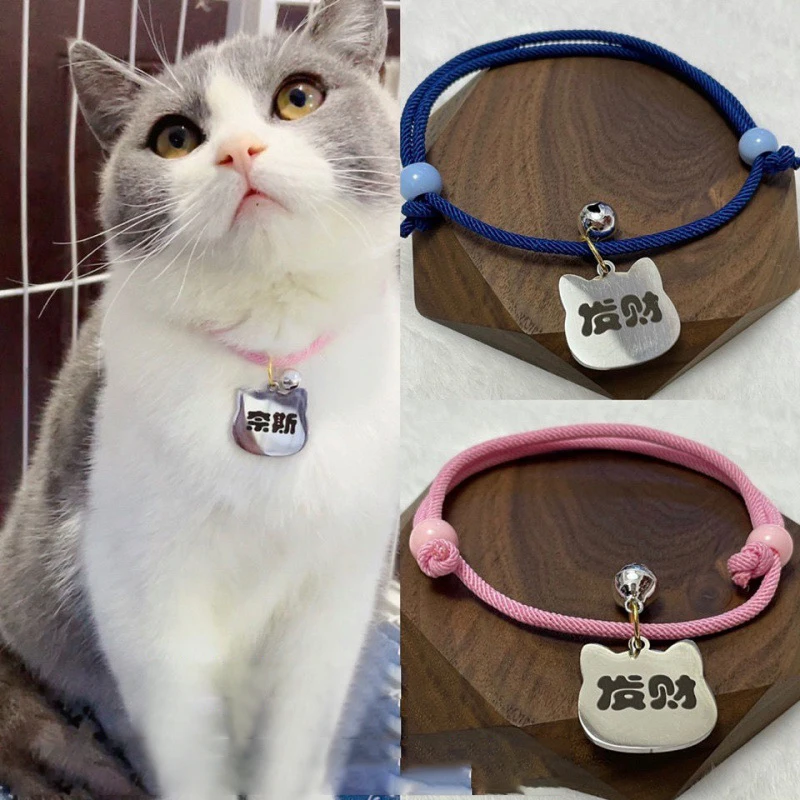 Personalized ID Tag Customized Cat ID Tag Anti Lost Pendant Dog ID Tag