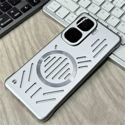 Magnetic MagSafe Borderless Lightweight Heat - Dissipating Hard Case for Vivo iQOO Neo8 (Silver)