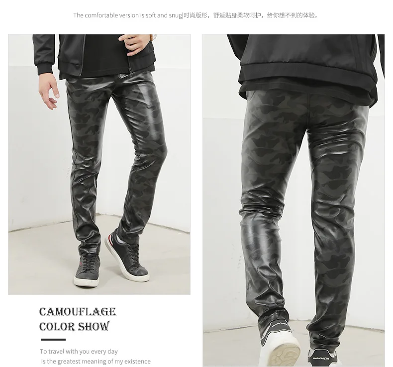 Description Picture 5 of itemMen's Leather Pants Straight Fit Elastic PU Leather Trousers Motorcycle Pants