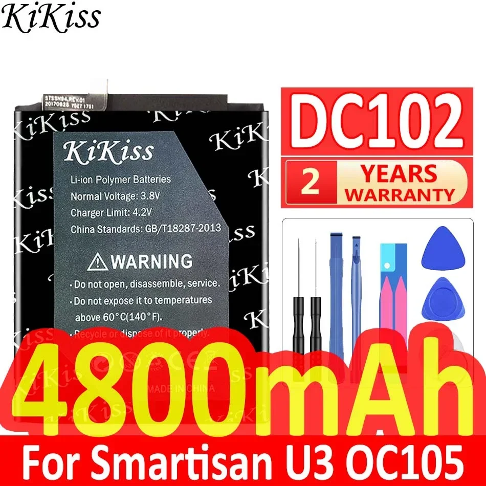 

Мощная батарея KiKiss 4800 мАч DC102 для Smartisan U3 OC105